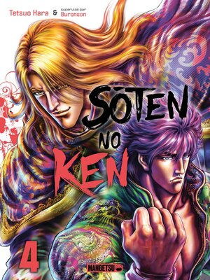 cover image of Soten No Ken, Tome 4